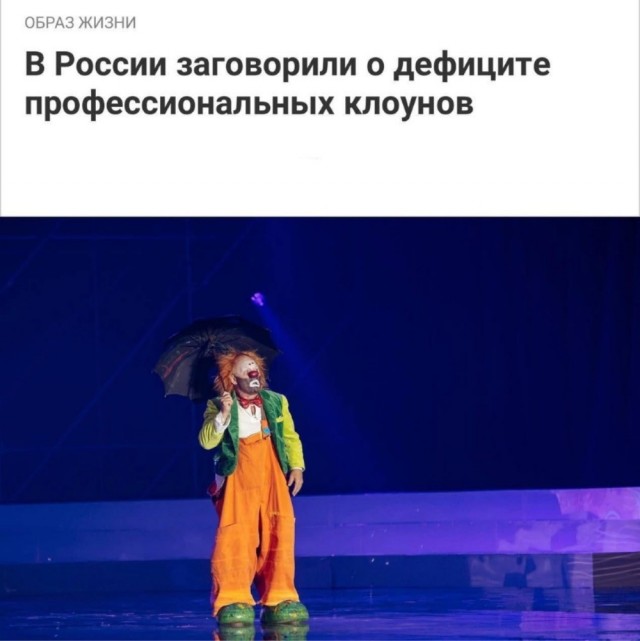 Субботние картинки