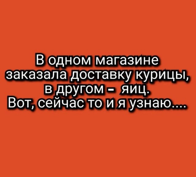 Картинки для деградации 117 (разной степени свежести)