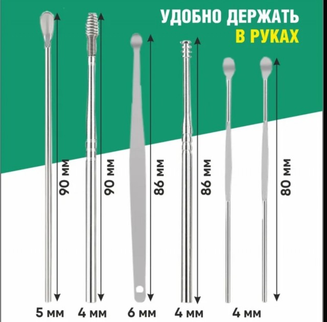 Чукча вызвал телемастера: