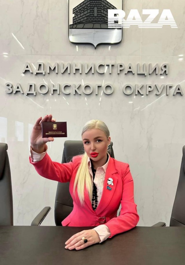 «Пьют пиво со своими бичами и пытаются меня оскорбить».