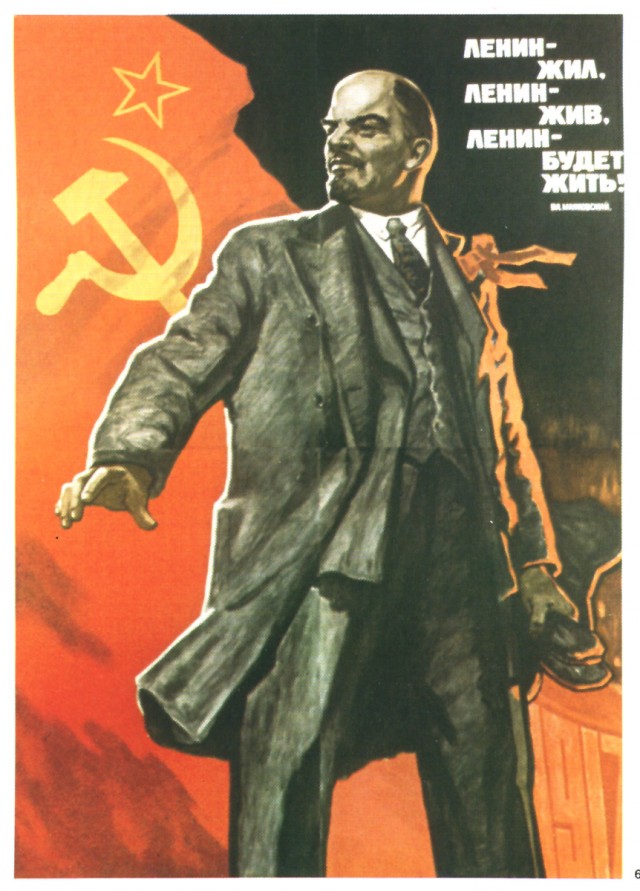 Импичмент ельцину