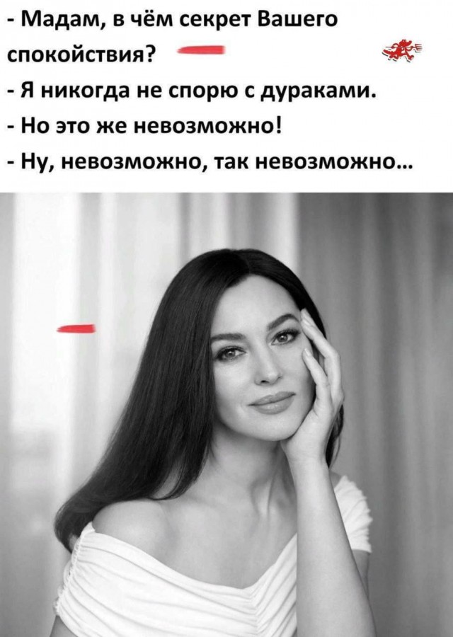 Забавные и не очень скромные картинки - 24