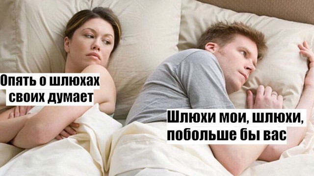Назовите лучшую пару ✌️