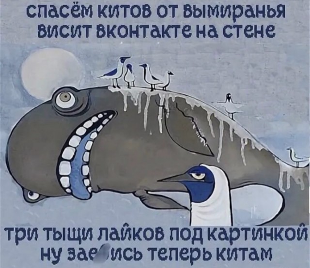 Веселые картинки в пятницу (27.02)