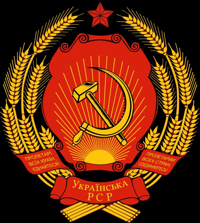 Любителям ретро