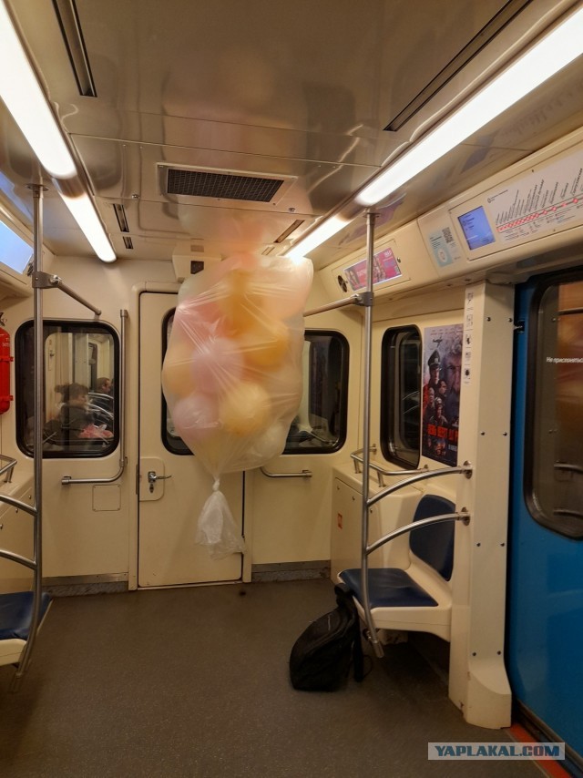 Доставка отрицательного веса