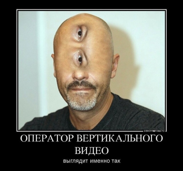Для чего люди женятся