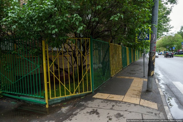 Прогулка по району Аэропорт