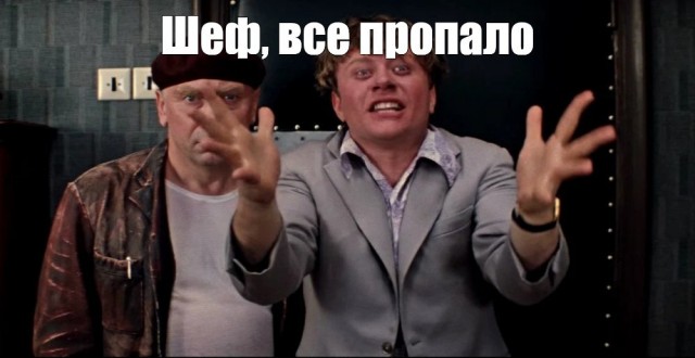 Дмитрий Песков — о ситуации с топливом в Крыму: