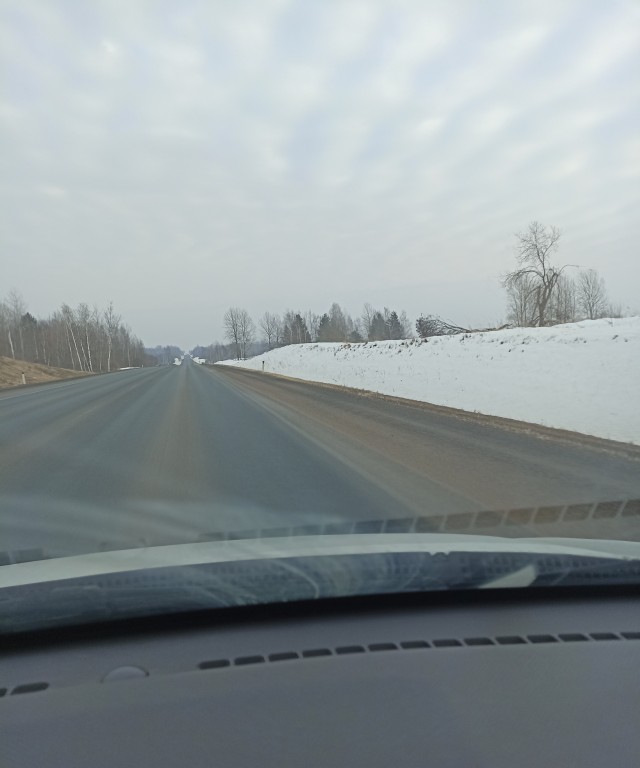 Широка наша страна!