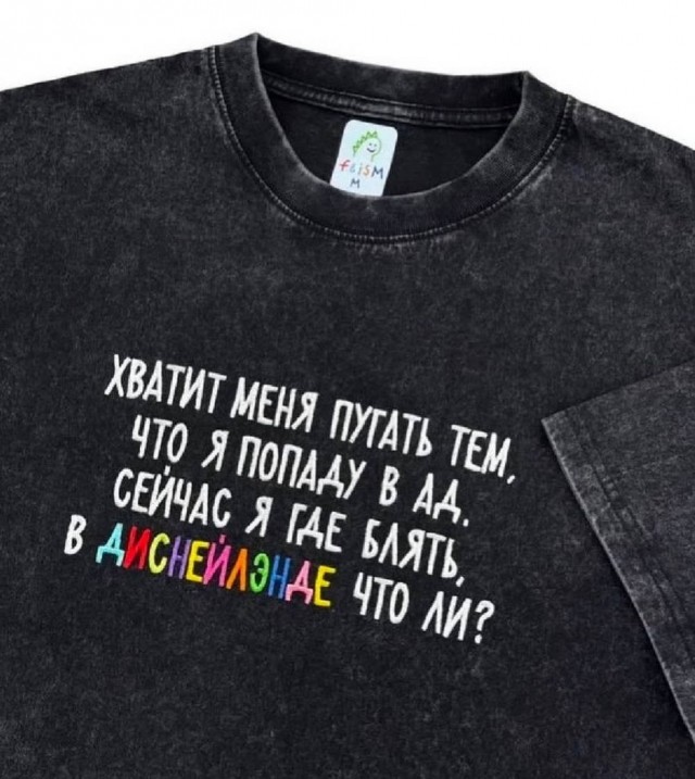 Картиночки, баянчики 08 июля
