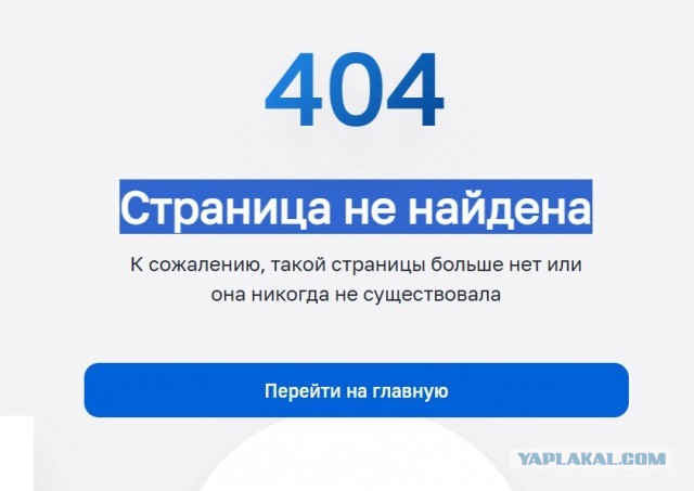 В крымском Джанкое мобильная связь будет работать по графику 8 часов в сутки, сообщают власти