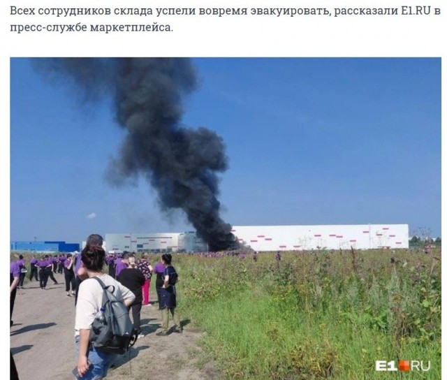 Лицо предпринимателя РФ в 2026