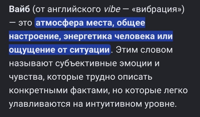 А жизнь то налаживается...