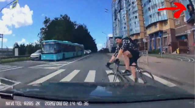 Сбили велосипедиста на зебре.