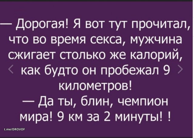 Разные картинки 03.08.26