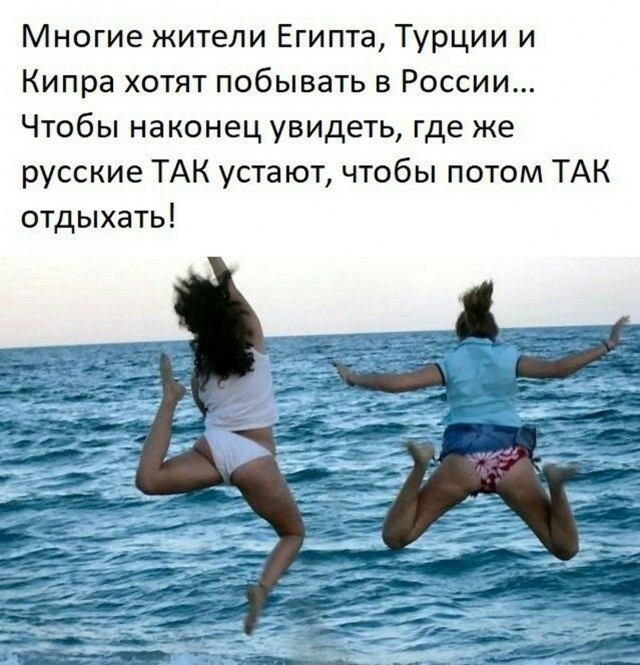 Прикольные и просто красивые картинки 21.08.2026