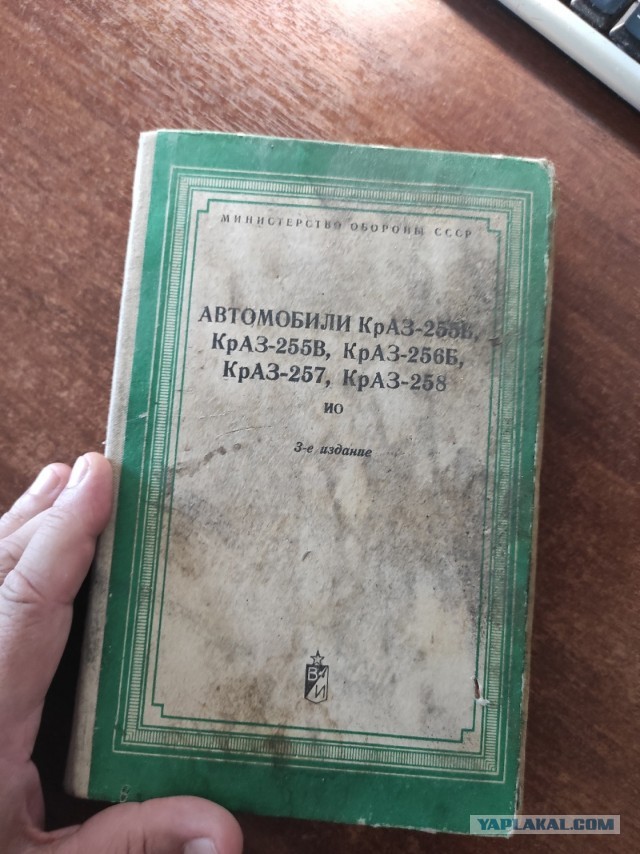Ключи от мотоциклов