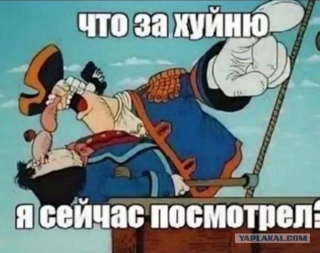 Хищник. В этой игры ты будешь добычей