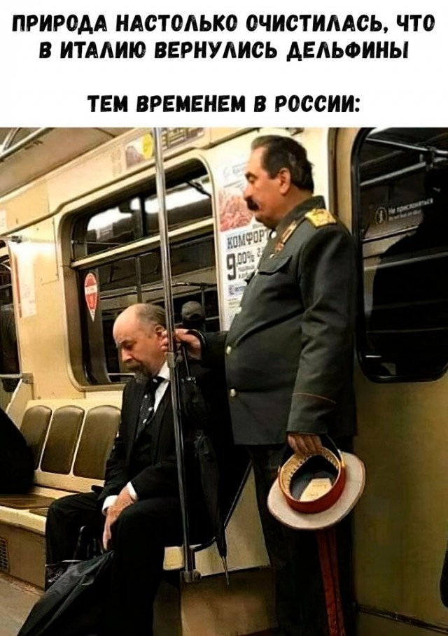 Веселые картинки в пятницу (25.09)