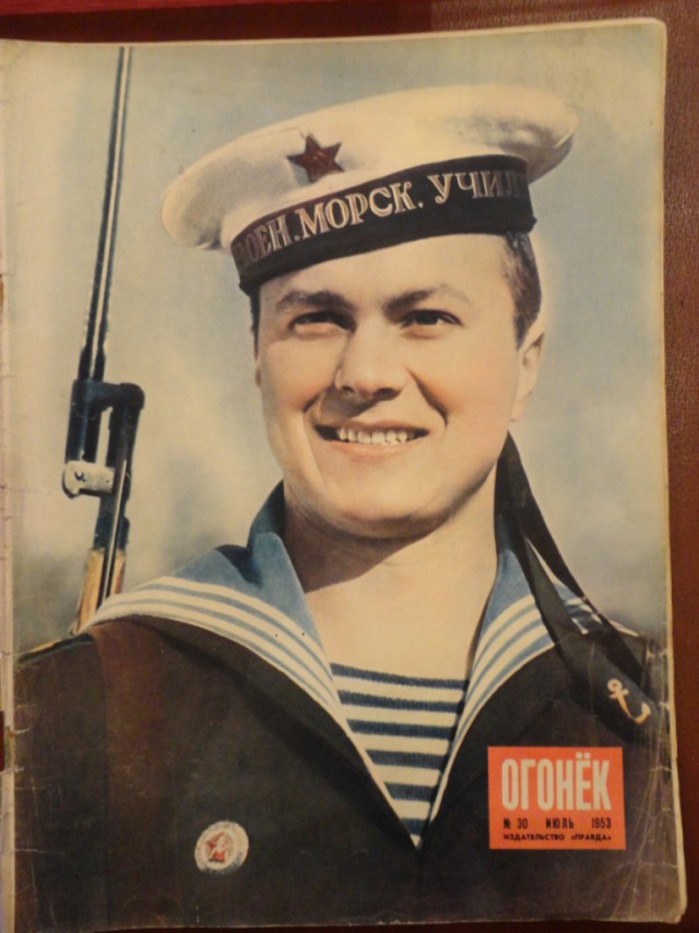 Ветхое живое время...
