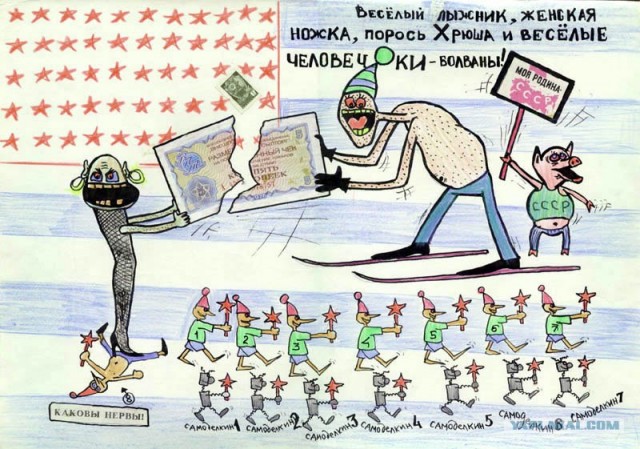 Разрыв мозга и шизофрения в картинках