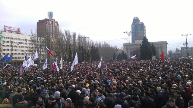 Ввод вооруженных сил РФ в Украину