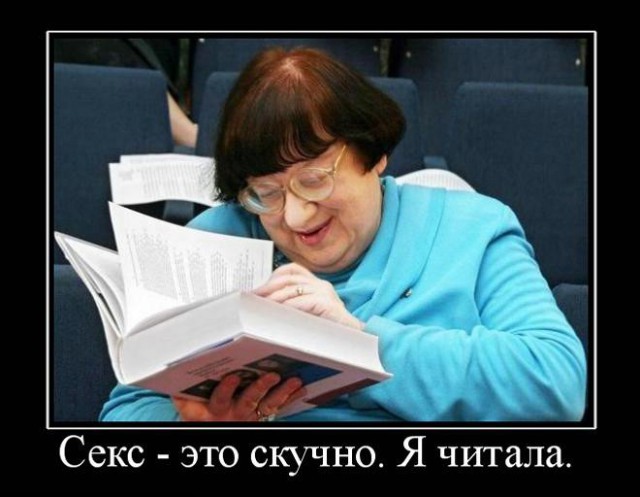 Интересно, что скажет прокуратура?