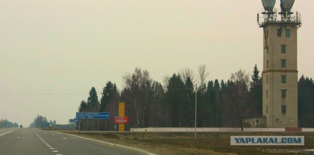 Беларусь 2014