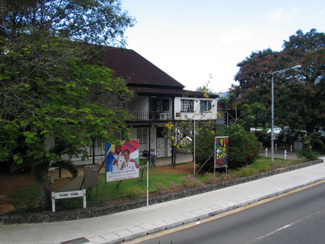 Как я съездил на Сейшелы