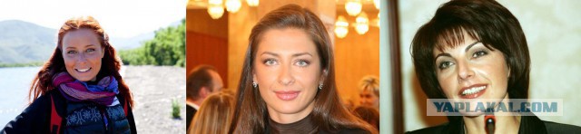 Сексуальные ведущие Российских вестей...