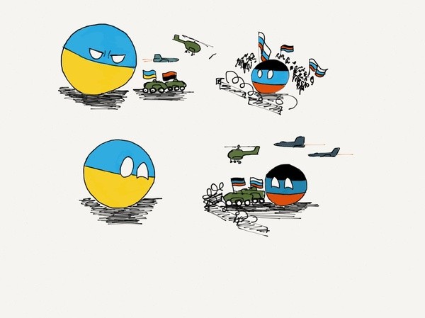 В связи с последними событиями