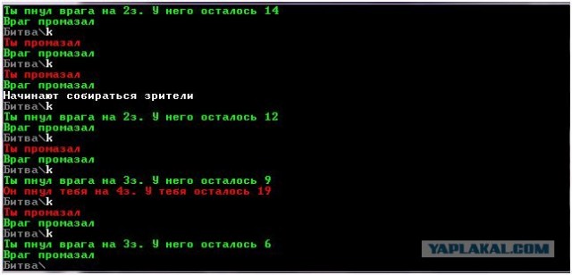 30 самых крутых RPG всех времен