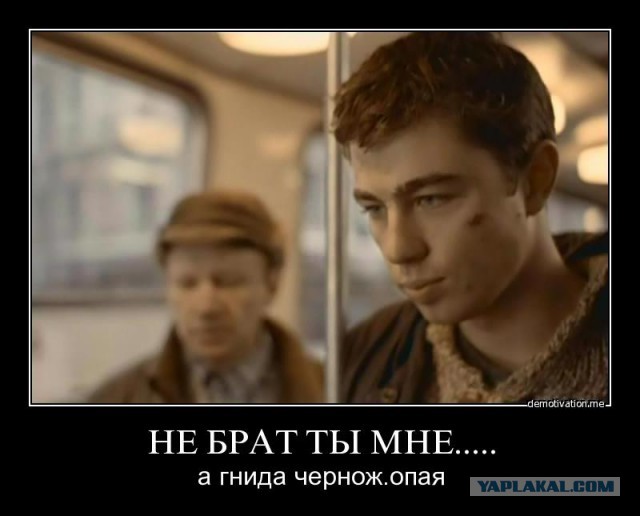 Соратники Тесака убили наркобарыгу