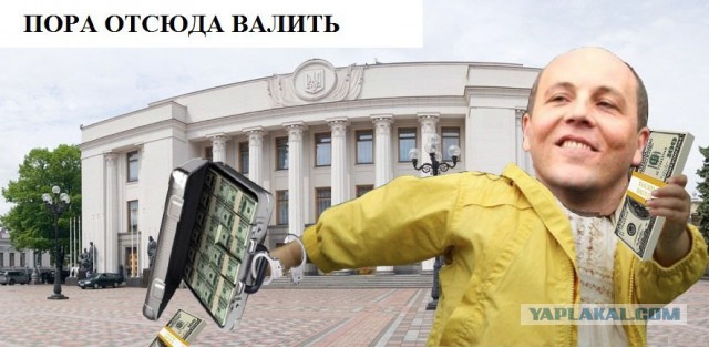 На Майдане снова горят шины