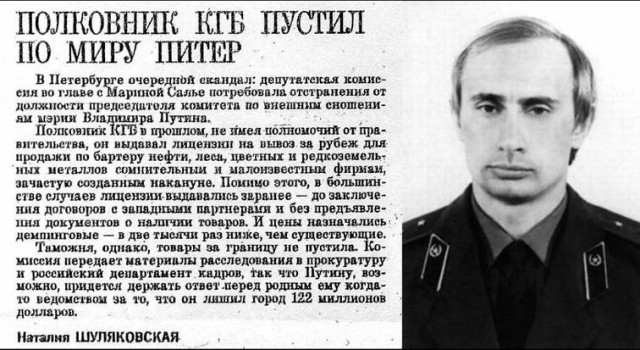 Заброшенный авиационный ПТУ
