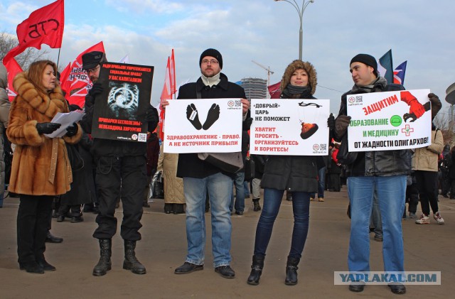 Маразм крепчал