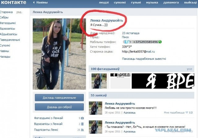 Вы всё ещё курите после секса?