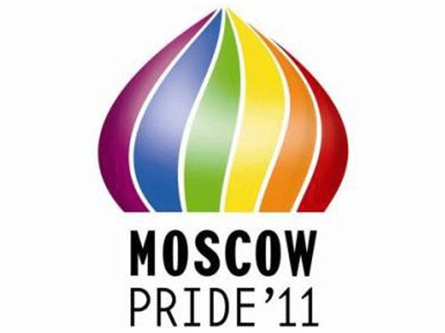 Московский прайд. Moscow pride. Moscow pride. Московский прайд. Прайд парад в москве.
