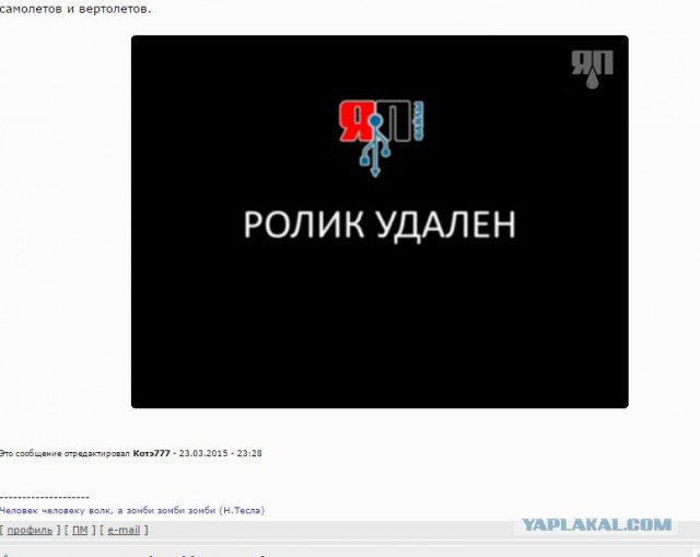 «Искандеры» занимают позиции