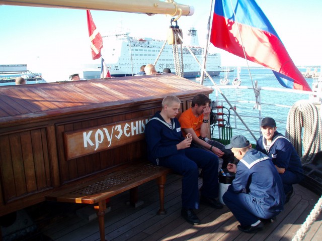 Барк "Крузенштерн" заходит в Севастополь