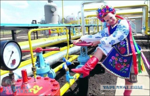 Украина собирается добывать собственный газ