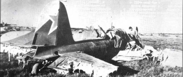ИЛ-2