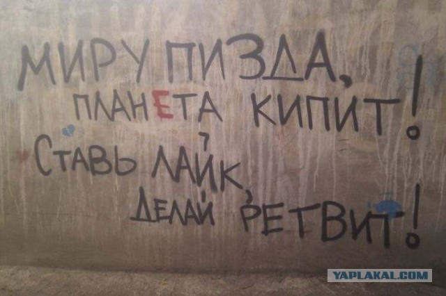 Прелюдия идеального шторма