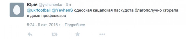 В Одессу прибыл американский военный корабль