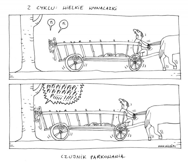 Автоматическое открывание багажника.