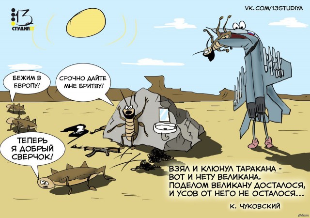 Сирия: ИГИЛ в шоке от таких русских бомб