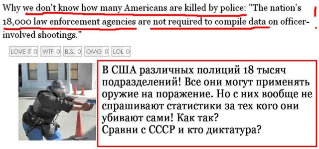 О бабушке, внучке и бородатых мальчиках