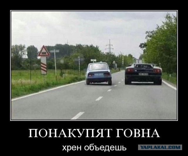 Lamborghini распродала в России все доступные на 2016 год автомобили