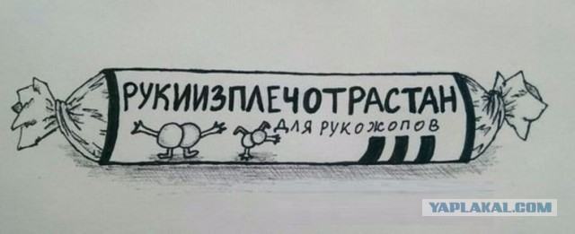 Умельцам: и печь, и бойлер
